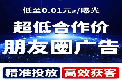 SEM运营中的广告创意策略及成功案例